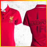 เสื้อโปโล ลิขสิทธิ์แท้  Liverpool ( ชาย ) รุ่นLFC022 สีแดง