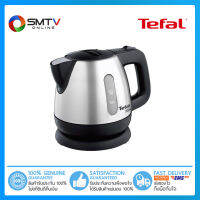 [ถูกที่สุด] TEFAL กาต้มน้ำไฟฟ้า (สแตนเลส) 2200 วัตต์ รุ่น BI81252A