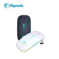 Razeak RWM-520 เมาส์ไร้สาย 2.4G ชาตแบตได้ DPI 1000-1600