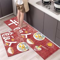 【YF】 Long Kitchen Carpet Mats for Floor Bedroom Living Room Anti-slip Bathroom Mat Balcony Entrance Doormat Rug Soft Washable