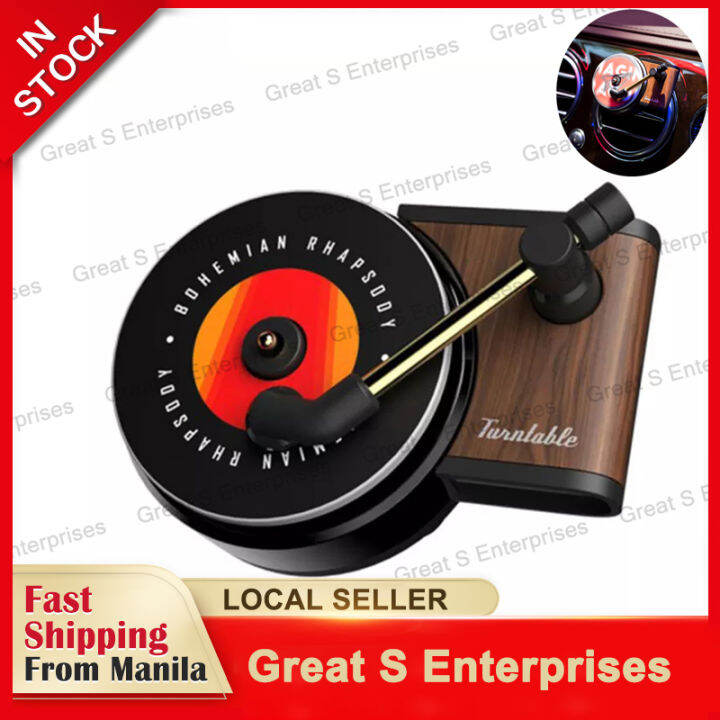 GSE Sothing TITA Turntable Phonograph Car Fragrance Car Air Freshener