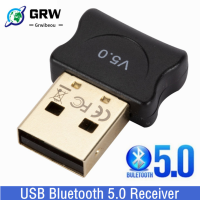 บลูทูธเข้ากันได้5.0อะแดปเตอร์ส่งสัญญาณ USB สำหรับพีซีคอมพิวเตอร์รับแล็ปท็อปหูฟังเครื่องพิมพ์เสียงข้อมูล Dongle รับ