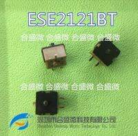 10PCS Original ESE2121BT miniature one-way detection switch patch 3 feet with fixed point