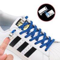 Magnetic Lock Shoelaces Elastic Reflective Flat Lazy Shoe Laces For Sneakers Canvas Shoes Quick Wear In 1 Second No Tie Shoelace