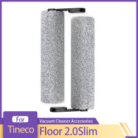 ลูกกลิ้งแปรงสำหรับ Tineco ชั้น2.0บางเครื่องดูดฝุ่นมือถือไร้สายเปียกแห้งนุ่มแปรงอุปกรณ์ทดแทนอะไหล่