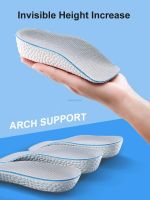 【A Creatively】 เพิ่มความสูง Insoles โค้งรองรับกายอุปกรณ์แทรกยกน้ำหนักสำหรับผู้ชายผู้หญิงรองเท้าแผ่น1.5/2.5/3.5เซนติเมตรเพิ่มความสูงยก