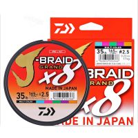 500m Japanese DAIWA J BRAID GRAND 14-100LB Tresse Peche 8X Strand PE Braided Fishing Line 150m Multifilament Lines For Carp