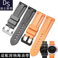 ▶★◀ Suitable for Panerai watch strap original silicone mens PAM111/441 black pin buckle rubber strap 24 26mm