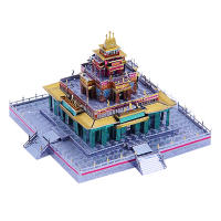 MICROWORLD Places of Interest South Korea Changanmen Building 3D Metal Puzzle Home Decoration Construction Kit Model