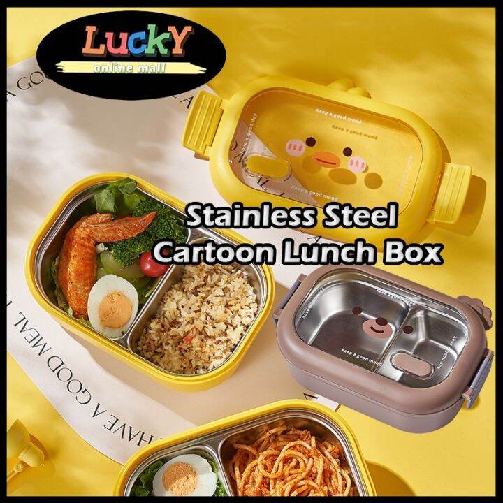 [LUCKY]Insulated Lunch Box Home Supplies Little Yellow Duck & Bear