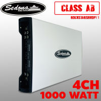 แอมป์รถยนต์ เครื่องเสียงติดรถยนต์ เพาเวอร์แอมป์ แอมป์4 ชาแนล CLASS AB 1000วัตต์ SEDONA รุ่น SA-485 MADE IN KOREA