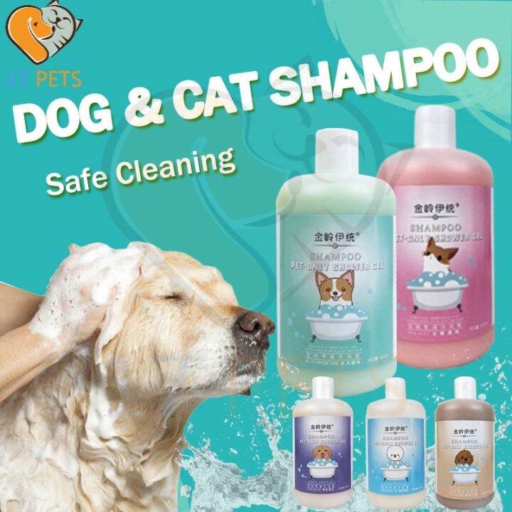 Dog Shampoo And Conditioner Anti Tick Fleas Antiseptic Madre De Cacao