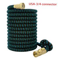 Garden Hose Expandable Magic Hose For Garden Watering And Cleaning 3/4 Connector Sprinkler Head Watering Device No Kinks