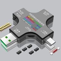 【LZ】﹍◎☃  2 em 1 Type-C USB Tester Multímetro digital de tela colorida tensão corrente potência temperatura de resistência capacidade