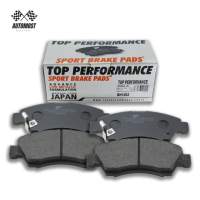 (ประกัน 3 เดือน) ผ้า เบรค หน้า HONDA CIVIC EG / JAZZ GD / CITY ZX / BRIO MOBILIO - BH 1262 TOP PERFORMANCE JAPAN ซีวิค แจ๊ส ซิตี้ DB1262