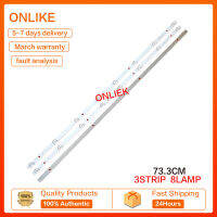 Shaxin 40C แถบแสง Backlight B30838808 2.3.04385 HY-C385B2 D1A12001 E493538