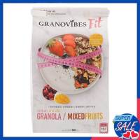 กราโนไวบ์สฟิตธัญพืชอบกรอบผสมผลไม้รวมอบแห้ง 300กรัม ✿ Granovibes FIt Granola Mixed Fruit 300g.