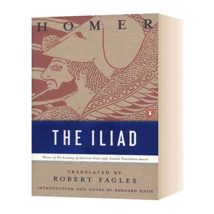 Iliad Classic Deluxe Edition rough edged Book The Iliad original ...