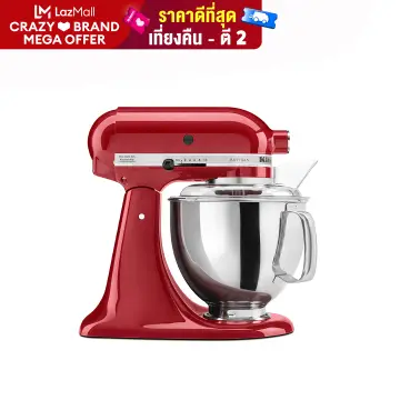 Artisan 5 deals qt mixer