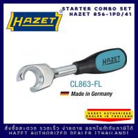 HAZET CL863-FL ที่เปิดขวด ด้ามทำจากด้ามขันกรอกแกรก HAZET 1/4"