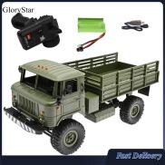 GloryStar 1 16 Full Scale 2.g Remote Control Car Wpl B