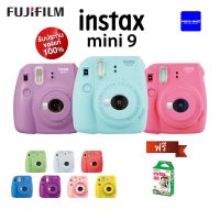 ♨FUJIFILM INSTAX MINI 9 แถมฟรีFilm pack101pack รับประกันศูนย์✿