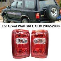 ไฟไฟท้ายรถหยุดเบรคถอยหลังไฟท้ายสำหรับ Great Wall SAFE SUV 2002 2003 2004 2005 2006 4133020-F00 4133010-F00