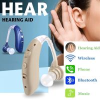 ZZOOI 1pc Rechargeable Wireless Bluetooth-compatible Hearing Aid Headphones BTE Sound Enhancer Amplifier Digital For The Deaf Elderly