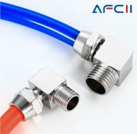 KPL Pneumatic Fitting Nickel plated copper Thread 1/8 1/4 3/8 1/2 BSP 4mm 6mm 8mm Quick Connector Hose Fittings Tube Connectors