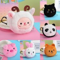 【CW】 plush coin purse panda animal zipper USB wired headset mini bag key children  39;s birthday gift 1PC