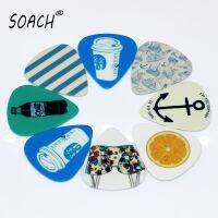 【cw】 SOACH 10pcs New background images Picks Thickness 0.71mm Accessories 【hot】