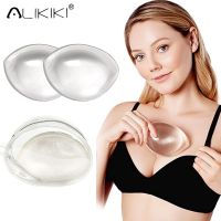 2Pcs/1 Pair Thick Silicone Bra Insert Pads Push Up Breast Enhancer Lift Pads Swimsuit Bikini Removable Chest Accessories Women