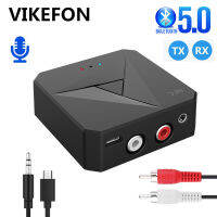 บลูทูธ5.0รับส่งสัญญาณ3.5มิลลิเมตร AUX แจ็คอาร์ซีเอเพลงอะแดปเตอร์เสียงไร้สายแฮนด์ฟรีไมค์ NFC ชุดอุปกรณ์ติดรถยนต์สำหรับทีวีอัตโนมัติบน