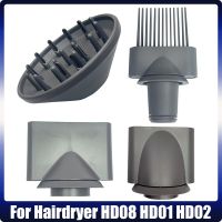 หัวฉีดกระจาย HD01เครื่องเป่าผม Dyson HD08 HD02ที่แนบมาดิฟฟิวเซอร์ปรับอากาศเอฟเฟกต์ฟันกว้างหัวฉีดป้องกันการบิน