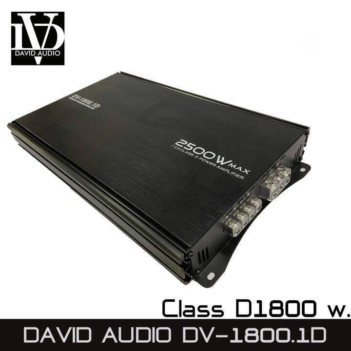 จัดส่งทันที-เพาเวอร์แอมป์ติดรถยนต์-ราคาถูก-ตัวแรง-david-audio-รุ่นdv-1800-1d-เพาเวอร์แอมป์รถยนต์-แอมclass-d-ใช้สำหรับขับซับวูฟเฟอร์-10นิ้ว-12นิ้ว