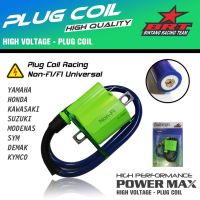 คอยล์หัวเทียนแต่ง BRT Racing จุดระเบิด PLUG COIL คอล์ยไฟ (สำหรับรถหัวฉีด,คาร์บู,VESPA) แท้100% แถมฟรี จุกลม