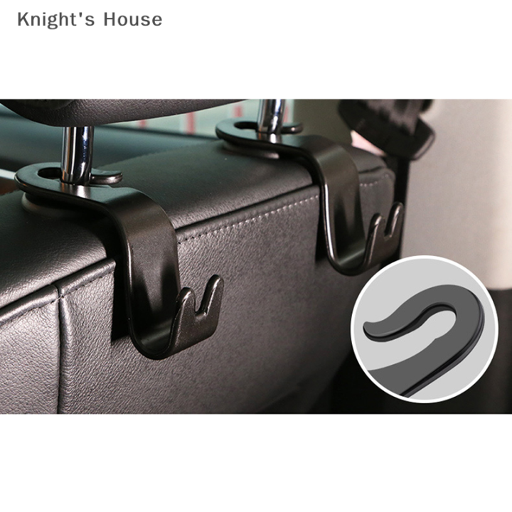 knights-house-universal-car-พนักพิงศีรษะเบาะหลัง-hook-2pcs-ที่นั่งแขวนรถผู้ถือหุ้น