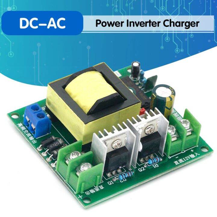 dc-ac-converter-12v-to-110v-200v-220v-280v-150w-inverter-boost-board