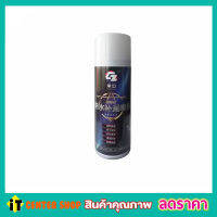 สเปย์ สเปย์กันรั่ว Spay spray waterproof สเปรย์อุดรอยรั่ว สเปย์อุดรู สเปรย์กันรูรั่ว สเปรย์โฟมอเนกประสงค์ อุดรอยแตกผนัง สีดำ สีขาว