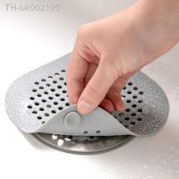 ✔ Kitchen Sink Filter Anti-clogging Sealing Pad Bathroom Floor Strainer Shower Sewer Drains Cover Household Hair Catcher Stopper