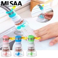 360 Rotation Faucet Kitchen Household Shower Tap Water Universal Connector Extender Rotary Water Purifier To Filter Water Showerheads