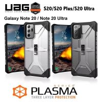 UAG Plasma Case เคส Samsung Note8 Note9 Note10 Note10pro S10 S10plus S20FE S20plus Note20 Note20ulter S20ulter เคสกันกระแทก เคส Samsung