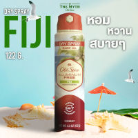 Old Spice Dry Spray สเปรย์ กลิ่น Fiji 122g หอมหวานมะพร้าวผสมทะเลสดชื่น คุมเหงื่อและกลิ่นตัวคล้ายเนื้อขาว