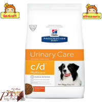 ? ร้านนี้ส่งฟรี ? Hill’s C/d Canine Urinary Multicare ขนาด 3.83 kg อาหารสุนัขชนิดเม็ด สูตรประกอบการรักษาโรคนิ่ว ? ฟรีของแถมทุกออเดอร์