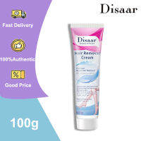 Disaar Hair Removal Cream, 3 นาทีกำจัดขนอย่างรวดเร็วและไม่เจ็บปวดสำหรับร่างกาย