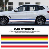 Pesonalized สติกเกอร์รถและ Decals สำหรับ BMW ไวนิล Auto Side Body Strip Decal เยอรมนีอิตาลีฝรั่งเศสรัสเซียสเปน National Flag