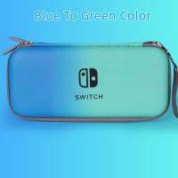 การออกแบบที่ไม่เหมือนใครเคสพกพาสีไล่ระดับสีสำหรับ Nintendo Switch,ที่คลุมกระเป๋าถือแบบพกพาป้องกันกระเป๋าเก็บของที่ครอบ