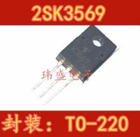 10pcs K3569  2SK3569 TO-220