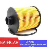 Baificar ยี่ห้อใหม่กรองน้ำมันเครื่อง1612565980สำหรับ Peugeot 308 308S 408 3008 508 4008 5008 Citreon C4 C5 1.6T