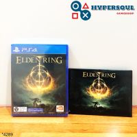 PS4: Elden Ring (Region3-Asia)(Thai Version)